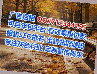 平顶山代母养殖有限公司
